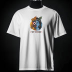 Jay Jagannath Graphic T-Shirt – Devotional Cotton Tee for Men & Women