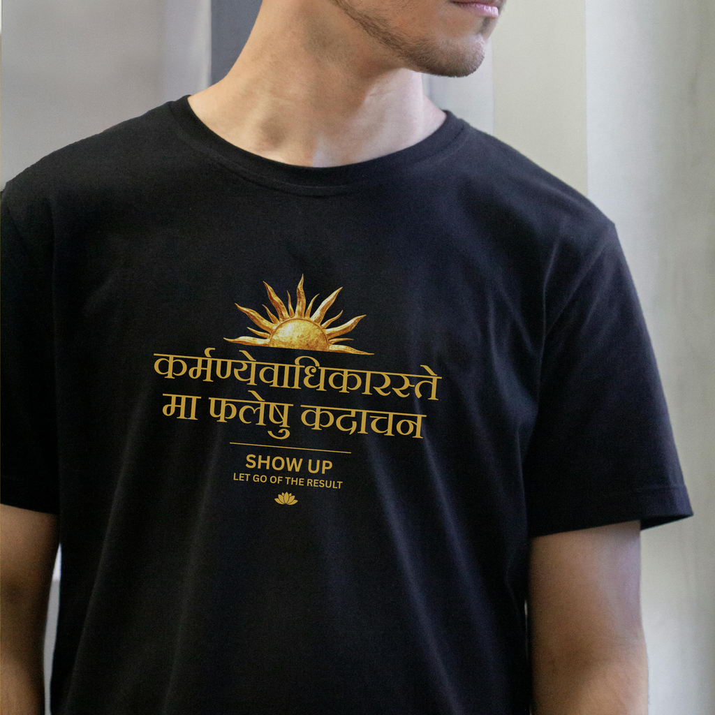 Karmanye Vadhikaraste Oversized T-Shirt | Bhagavad Gita Quote Tee – Real HIRA