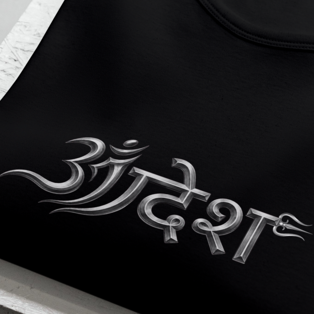 Aadesh™ | Unisex Mahadev T-Shirt