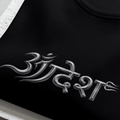 Aadesh™ | Unisex Mahadev T-Shirt