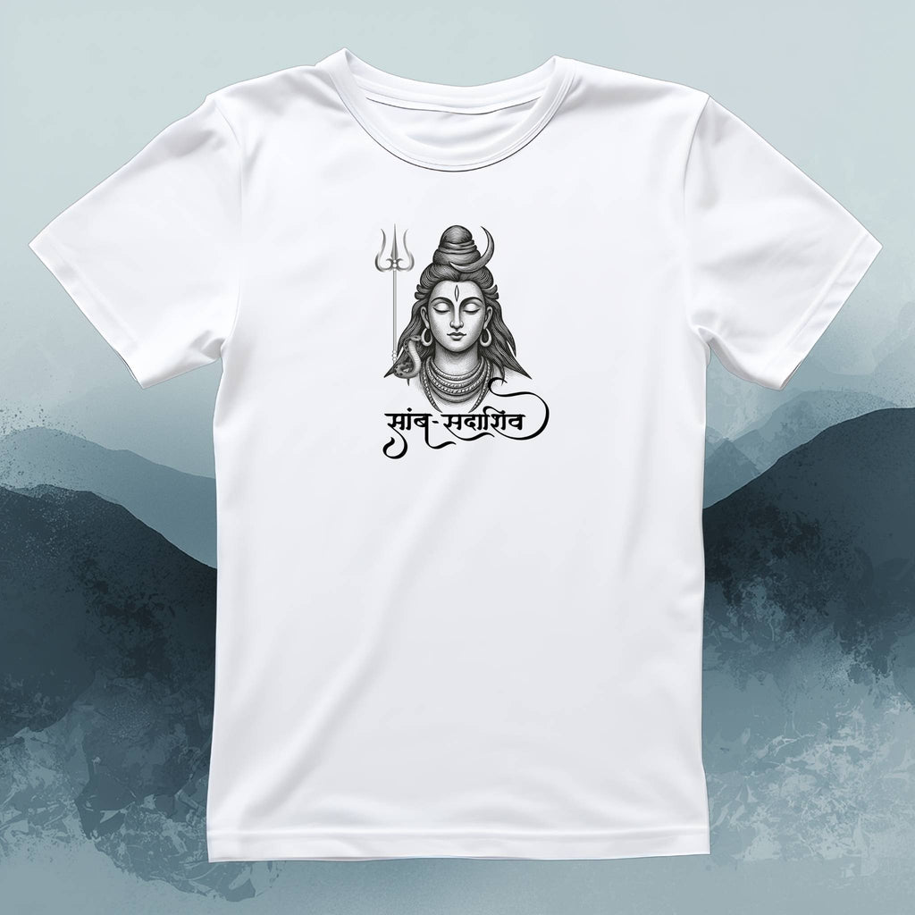 Shiv Unisex Crew T-Shirt | 100% Cotton 180 GSM | Real HIRA