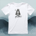 Shiv Unisex Crew T-Shirt | 100% Cotton 180 GSM | Real HIRA
