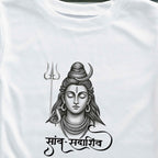 Shiv Unisex Crew T-Shirt | 100% Cotton 180 GSM | Real HIRA