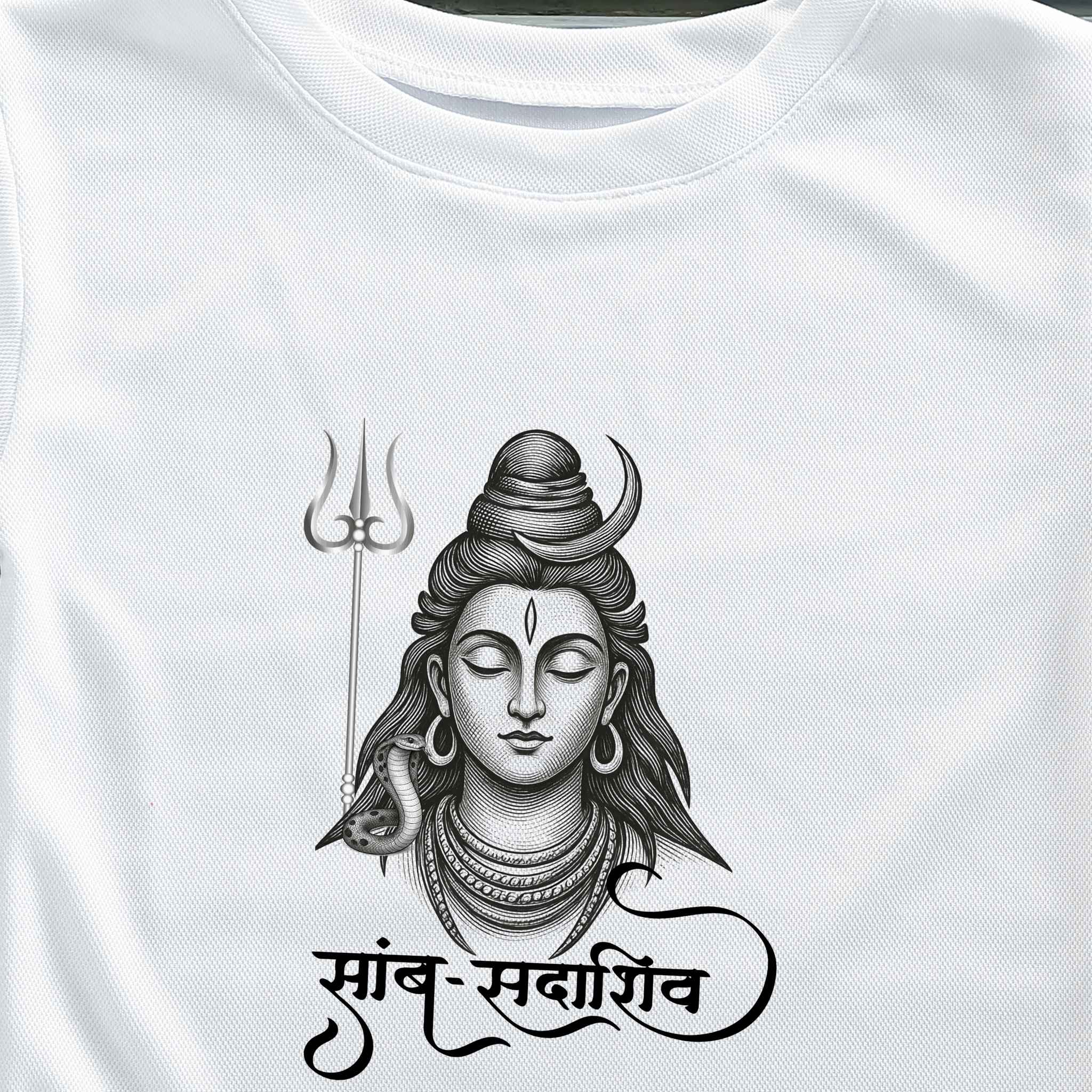 Shiv Unisex Crew T-Shirt | 100% Cotton 180 GSM | Real HIRA