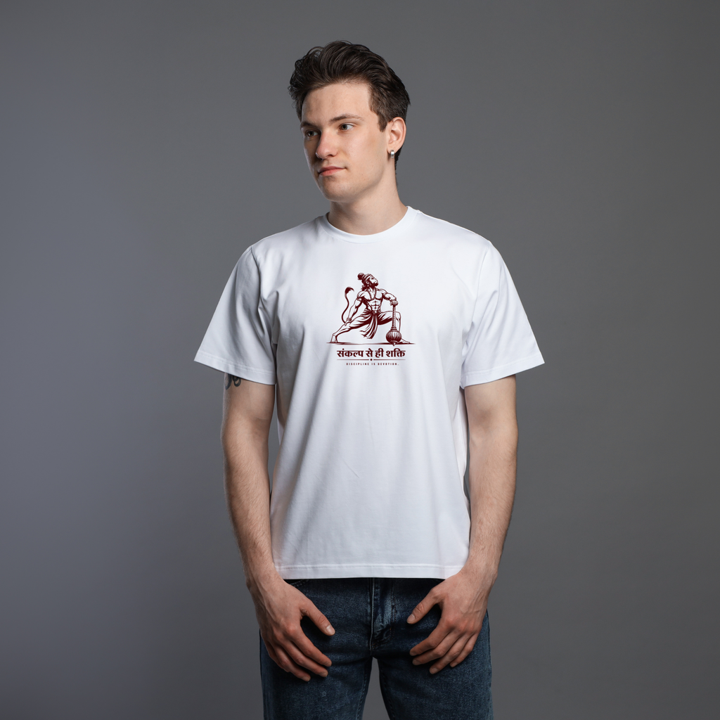 Sankalp™ Hanuman Warrior Pose Oversized T-Shirt – Devotional Gym Tee | REAL HIRA