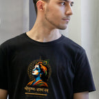 Krishna T-Shirt | Devotional Graphic Tee | Real HIRA