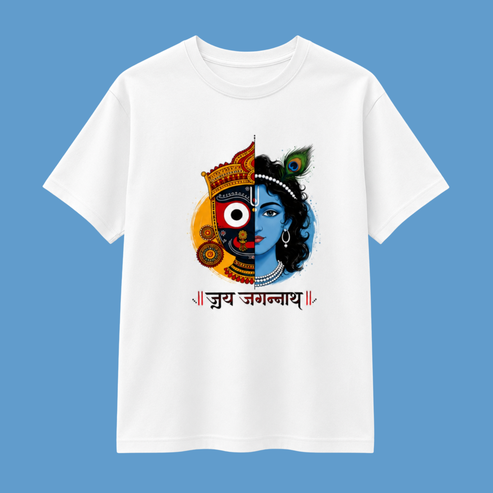 A white short-sleeve crewneck t-shirt featuring a split-color graphic of Lord Krishna, with one half in blue and the other in orange, accompanied by Devanagari text below, displayed against a solid blue background.