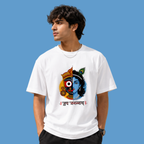 A man wearing a white short-sleeve t-shirt with a colorful graphic of Lord Krishna and Devanagari text, set against a solid blue background.